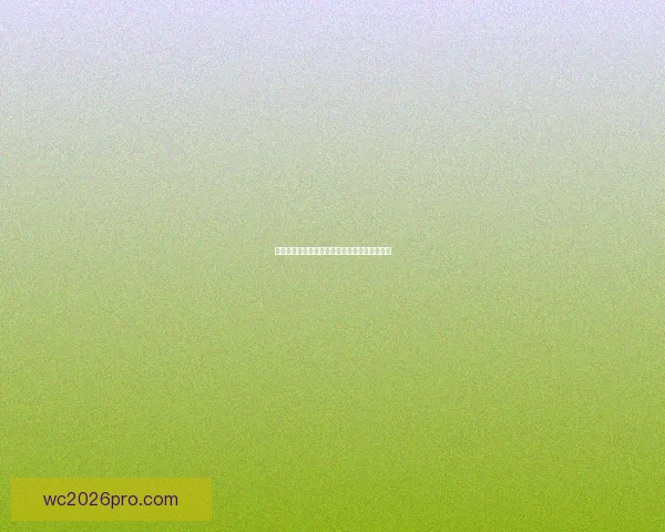 世界杯赛事胜负预测玩法全解析与投注技巧指南