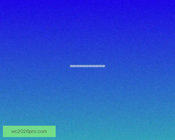 世界杯竞猜游戏怎么玩？全新玩法解析与策略技巧分享