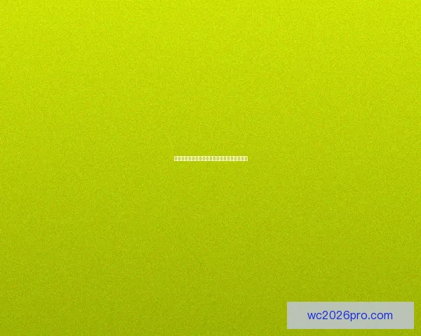 世界杯赛前精准竞猜分析与热门盘口预测全攻略