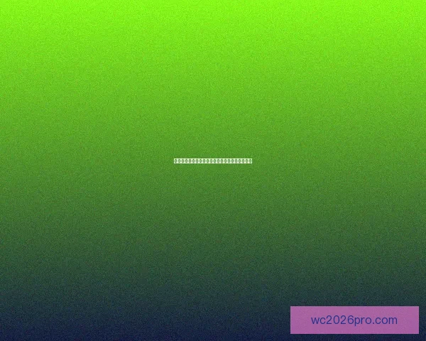 世界杯竞猜首存大礼来袭，轻松赢取丰厚奖金优惠