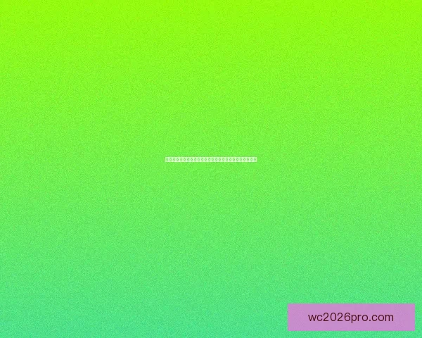 最全足球竞猜入口推荐，轻松掌握赛事实时赔率与投注技巧