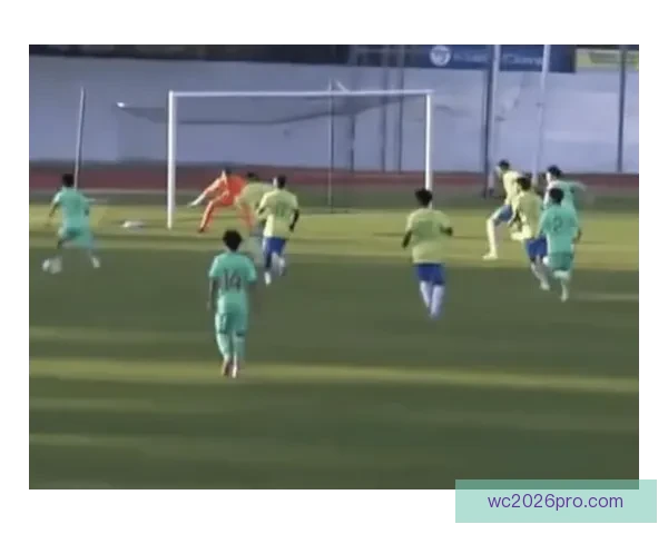 张亦弛屡次神扑无力回天 U16国少小组赛三战全败惨遭出局