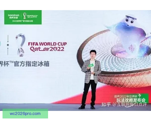 世界杯竞猜规则全面解析与趣味策略指南大揭秘