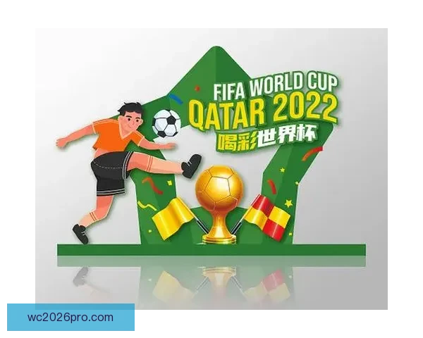畅享世界杯竞猜游戏乐趣，体验激情与智慧的完美结合