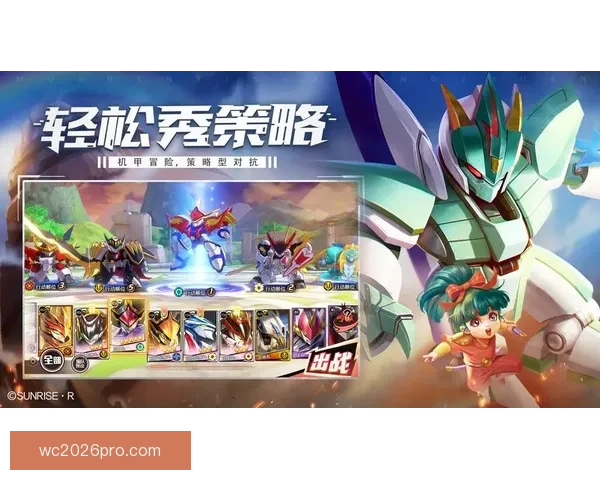 畅玩世界杯竞猜游戏平台 轻松赢取丰厚奖励等你来挑战